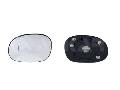 Szkło lusterka, lusterko zewnętrzne do Toyoty, 6432279, ALKAR w ofercie sklepu e-autoparts.pl 