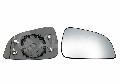 Szkło lusterka, lusterko zewnętrzne do Forda, 6432341, ALKAR w ofercie sklepu e-autoparts.pl 