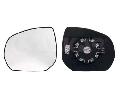 Szkło lusterka, lusterko zewnętrzne do Citroena, 6432854, ALKAR w ofercie sklepu e-autoparts.pl 
