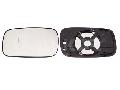 Szkło lusterka, lusterko zewnętrzne do VW, 6451138, ALKAR w ofercie sklepu e-autoparts.pl 