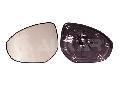 Szkło lusterka, lusterko zewnętrzne do Mazdy, 6471657, ALKAR w ofercie sklepu e-autoparts.pl 