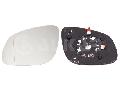 Szkło lusterka, lusterko zewnętrzne do Porsche, 6471815, ALKAR w ofercie sklepu e-autoparts.pl 
