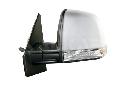 Lusterko zewnętrzne do Fiata, 9237929, ALKAR w ofercie sklepu e-autoparts.pl 