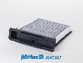Filtr kabinowy przeciwpyłkowy do Citroena, AHC567, PURFLUX w ofercie sklepu e-autoparts.pl 