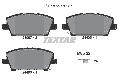 Klocki hamulcowe - komplet, Q+ do Hondy, 2408701, TEXTAR w ofercie sklepu e-autoparts.pl 