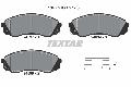 Klocki hamulcowe - komplet, Q+ do Kia, 2459701, TEXTAR w ofercie sklepu e-autoparts.pl 