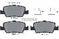 Klocki hamulcowe - komplet, Q+ do Toyoty, 2466401, TEXTAR w ofercie sklepu e-autoparts.pl 