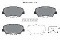 Klocki hamulcowe - komplet, Q+ do Hyundia, 2570801, TEXTAR w ofercie sklepu e-autoparts.pl 