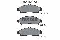 Klocki hamulcowe - komplet do Toyoty, 2620901, TEXTAR w ofercie sklepu e-autoparts.pl 