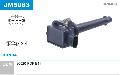 Cewka zapłonowa do Hondy, JM5063, JANMOR w ofercie sklepu e-autoparts.pl 