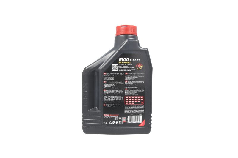 Olej, 8100 X-CESS 5W40 102869 MOTUL