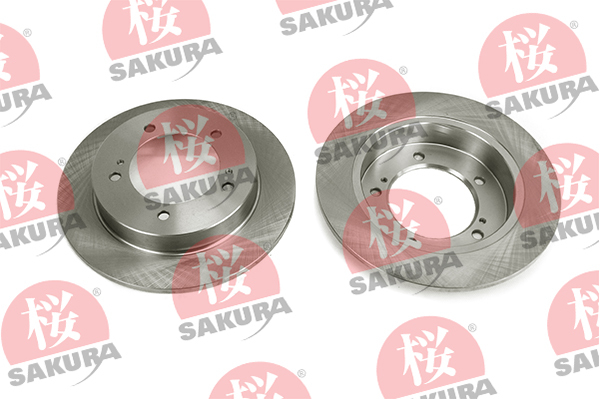 Tarcza hamulcowa 604-80-7025 SAKURA