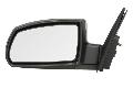 Lusterko zewnętrzne do Kia, 5402-53-2001549P, BLIC w ofercie sklepu e-autoparts.pl 