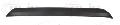 Spojler do Peugeota, 5511-00-5509970P, BLIC w ofercie sklepu e-autoparts.pl 