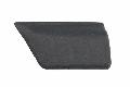 Listwa ozdobna / ochronna, błotnik do VW, 5703-04-9522471P, BLIC w ofercie sklepu e-autoparts.pl 