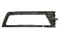 Kratka wentylacyjna, zderzak do Skody, 5703-05-7516911P, BLIC w ofercie sklepu e-autoparts.pl 