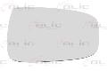 Szkło lusterka, lusterko zewnętrzne do Hyundia, 6102-20-2001418P, BLIC w ofercie sklepu e-autoparts.pl 