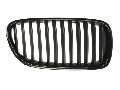 Kratka chłodnicy do BMW, 6502-07-0067991P, BLIC w ofercie sklepu e-autoparts.pl 