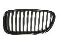 Kratka chłodnicy do BMW, 6502-07-0067992P, BLIC w ofercie sklepu e-autoparts.pl 