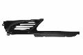 Kratka chłodnicy do Renault, 6502-07-6037991P, BLIC w ofercie sklepu e-autoparts.pl 