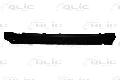 Próg drzwiowy do Renault, 6505-06-6037012P, BLIC w ofercie sklepu e-autoparts.pl 