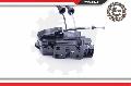 Zamek drzwi do Hyundia, 16SKV651, SKV w ofercie sklepu e-autoparts.pl 