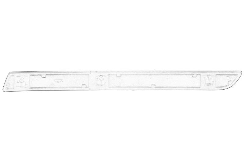 Światło odblaskow, 7E0 945 106A, VOLKSWAGEN w ofercie sklepu e-autoparts.pl 