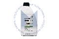 płyn do chłodnic konc. g13 1 l skoda3T0080010, VOLKSWAGEN w ofercie sklepu e-autoparts.pl 