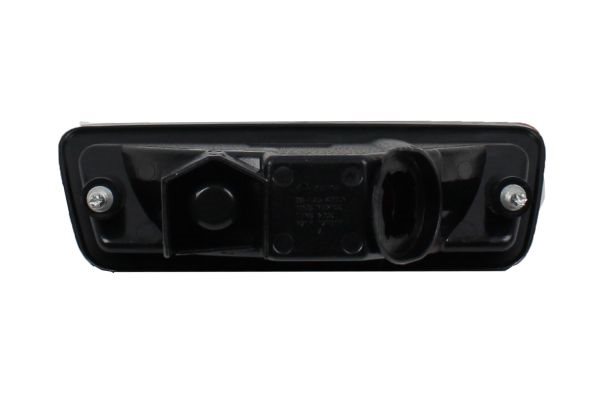 Lampa tylna przeciwmgielna do Nissana, 125-4001N-UE, DEPO Auto Parts w ofercie sklepu e-autoparts.pl 