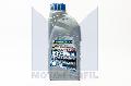 OLEJ PRZEKŁADNIOWY ATF T-IV FLUID 1LATF T-IV FLUID 1L, RAVENOL w ofercie sklepu e-autoparts.pl 