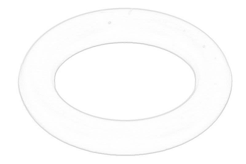 Uszczelka wtryskiwacz do Nissana, 15710-09300, SUZUKI w ofercie sklepu e-autoparts.pl 