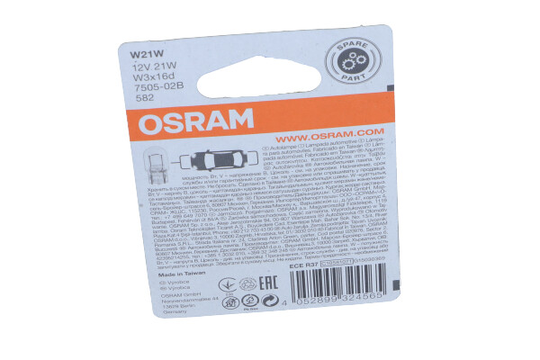 Żarówka, ORIGINAL do Mitsubishi, 7505-02B, OSRAM w ofercie sklepu e-autoparts.pl 