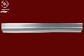 Ściana boczna do Peugeota, 2092001, KLOKKERHOLM w ofercie sklepu e-autoparts.pl 