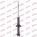 Amortyzator, Excel-G do Mitsubishi, 341361, KAYABA w ofercie sklepu e-autoparts.pl 