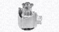 Pompa wodna do Fiata, 352316170332, MAGNETI MARELLI w ofercie sklepu e-autoparts.pl 