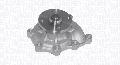Pompa wodna do Kia, 352316170563, MAGNETI MARELLI w ofercie sklepu e-autoparts.pl 